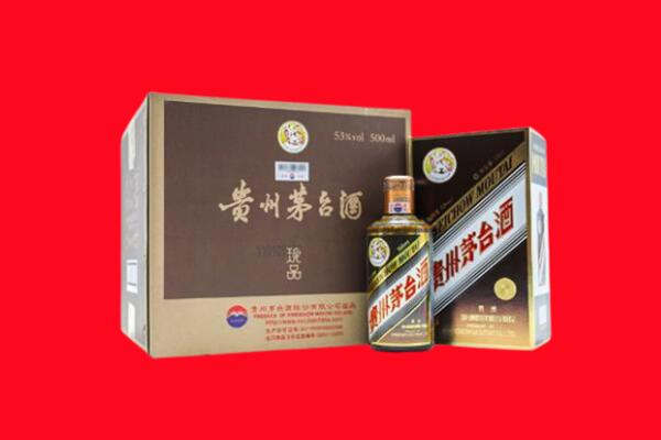 苏尼特左旗回收珍品茅台酒